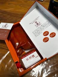 辛皇ホットエンペラー