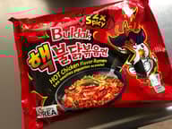 ヘクブルダック ×2