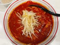 北極ラーメン 10倍