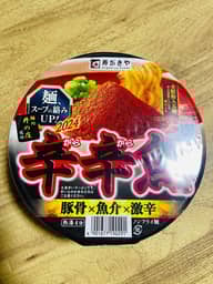 【統合済み】麺処井の庄監修 辛辛魚らーめん（2024） 豚骨×魚介×激辛