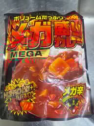 メガ盛りカレー メガ辛