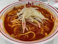 北極ラーメン