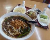激辛台湾ラーメン (激辛)