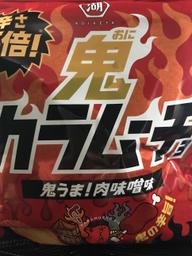 【統合済み】鬼カラムーチョ 鬼うま！肉味噌味 辛さ5倍！