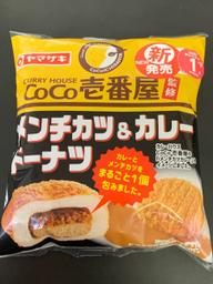 CoCo壱番屋監修 メンチカツ&カレードーナツ