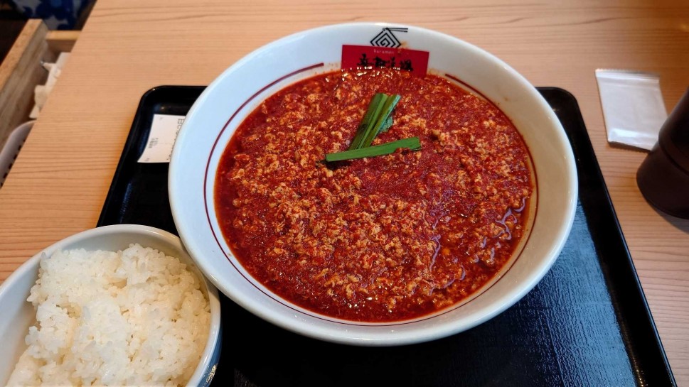 元祖辛麺