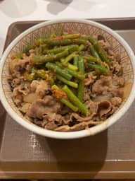 ニンニクの芽牛丼