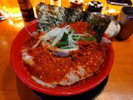 地獄ラーメン 激辛