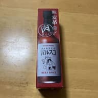 バルスコ ピリ辛