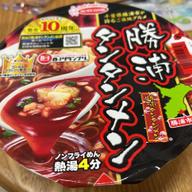 勝浦タンタンメン