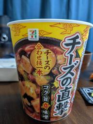 蒙古タンメン中本 チーズの直撃 コク旨辛味噌