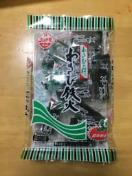 【統合済み】わさび鉄火 超辛刺激