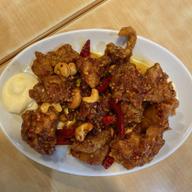 鶏唐の地獄痛め Maxで4辛くらい😂