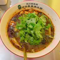 麻辣湯 激辛