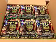 【統合済み】ペヤング 速汗 獄激辛やきそば 一味プラス 獄激辛