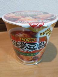 シビ辛 麻婆豆腐スープ