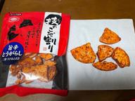 技のこだ割り 旨辛とうがらし