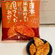 かけすぎ 日本一米菓好き（自称）の製造部長が真心込めてつくった割れせん