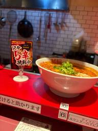 辛麺スペシャル 3辛