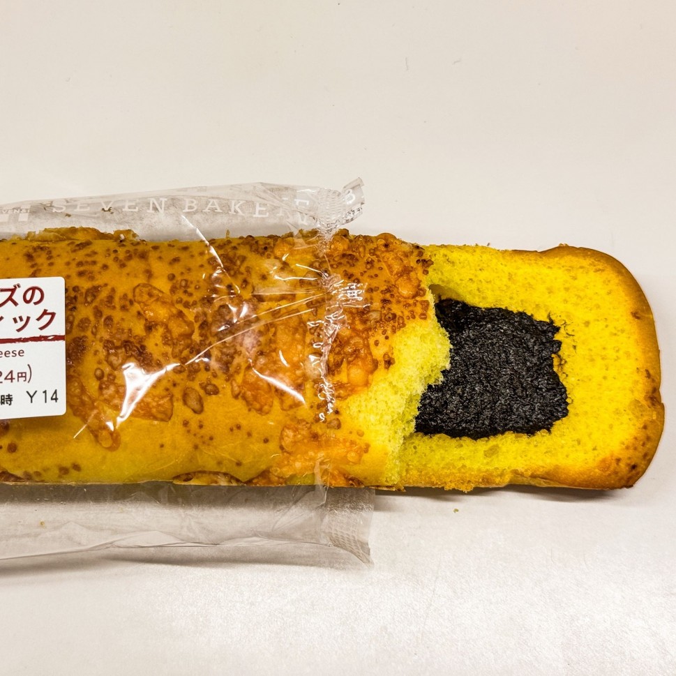 こんがりチーズの黒カレースティック