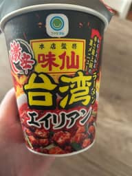 味仙 台湾ラーメン  エイリアン