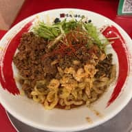 辛味噌油そば LEVEL5 焦熱地獄