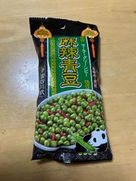 麻辣青豆 マーラーグリーンピー 辛いものが苦手な方はご注意
