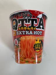 クッタQTTA   EXTRA HOT  激辛