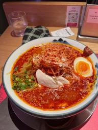 AFURI 辛紅らーめん28丁目 28丁目