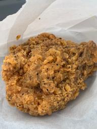 ブラックホットチキン