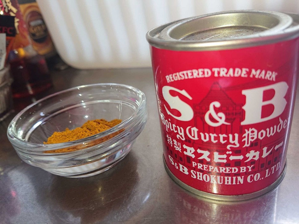 S&B Spaicy Curry Powder 特製ヱスビーカレー