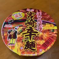 明星チャルメラ宮崎辛麺 激辛しょうゆ味