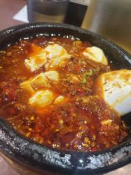 麻婆豆腐 地獄辛