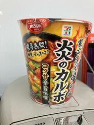 蒙古タンメン中本 炎のカルボ コク甘辛旨味噌