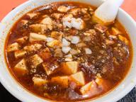 麻婆ラーメン めちゃ辛