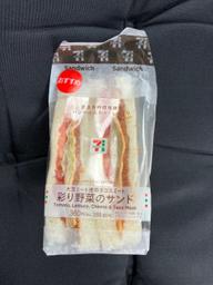 大豆ミート使用タコスミート彩り野菜のサンド 辛みの苦手な方はご注意ください