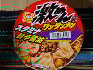 激めん スタミナ旨辛醤油 ワンタンメン 旨辛