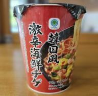 韓国風 激辛海鮮チゲ