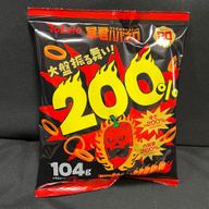 暴君ハバネロ200％