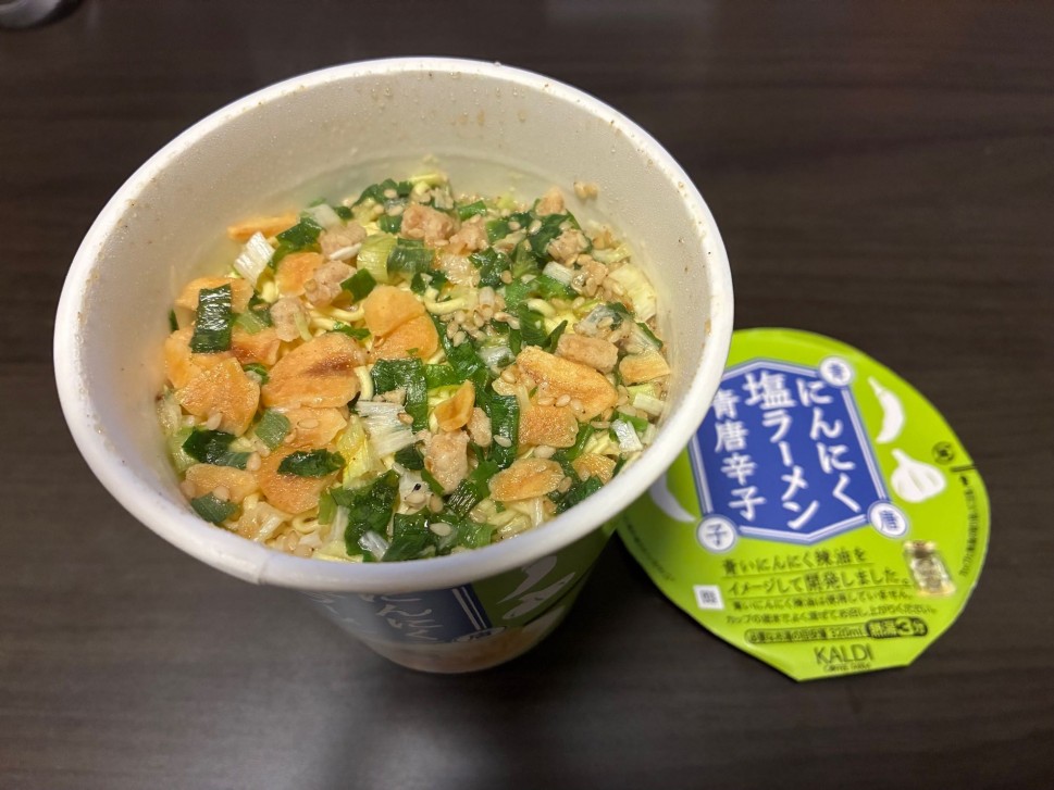にんにく塩ラーメン青唐辛子