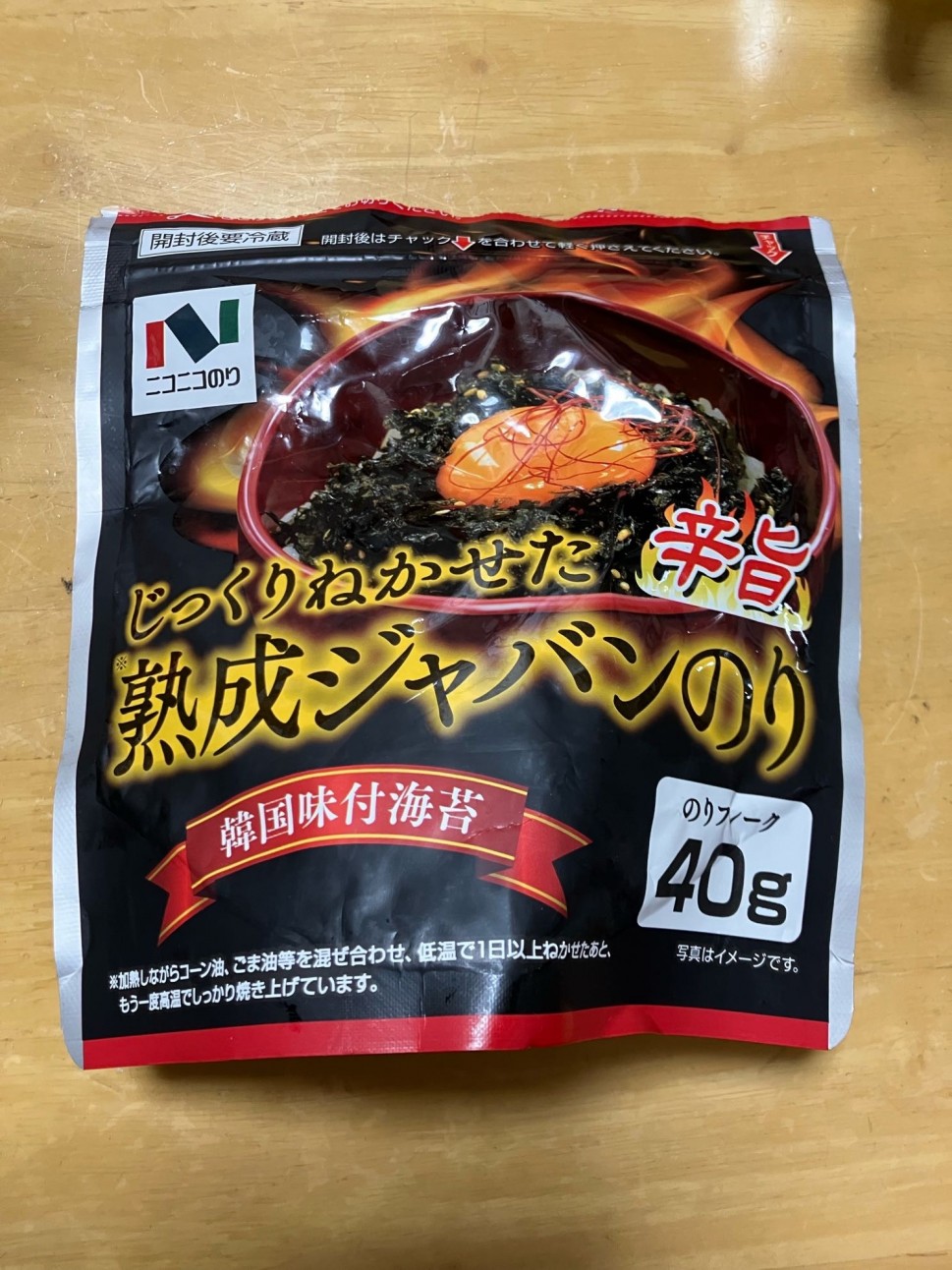 じっくりねかせた熟成ジャバンのり 辛旨