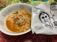 しあわせの激辛