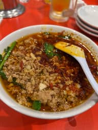 台湾ラーメン 激辛 激辛