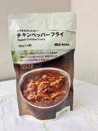 チキンペッパーフライ 4辛