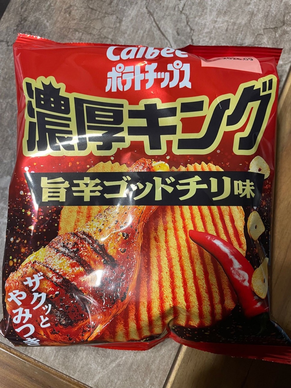 Calbee ポテトチップス 濃厚キング旨辛ゴッドチリ味