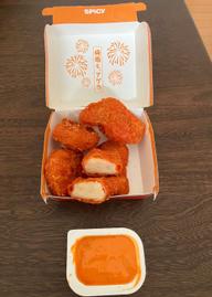 スパイシーチキンナゲット