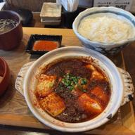 麻婆豆腐定食 辛さ増し