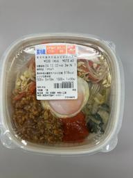 旨辛牛焼肉の温玉ビビンバ丼 辛さが苦手な方はご注意