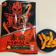 激辛マニア 赤赤とうがらし味