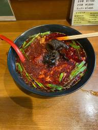 辛麺 200辛